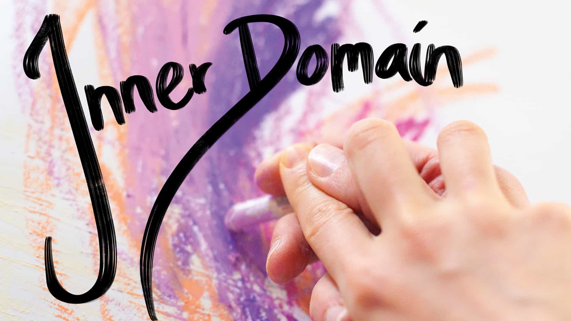 inner-domain